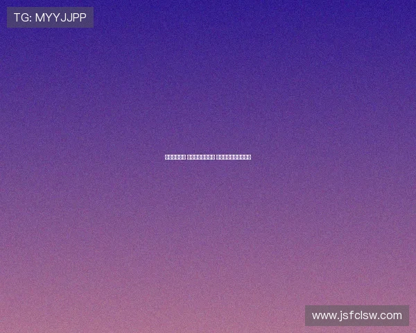 德甲争夺激烈 欧战资格悬念重重 联赛最后阶段对决关键