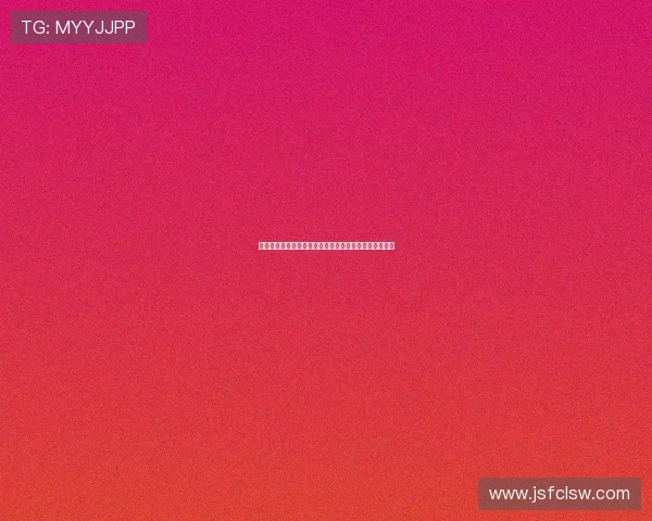 李金羽：铁人今年预算有限但决心带家乡队冲超全力以赴